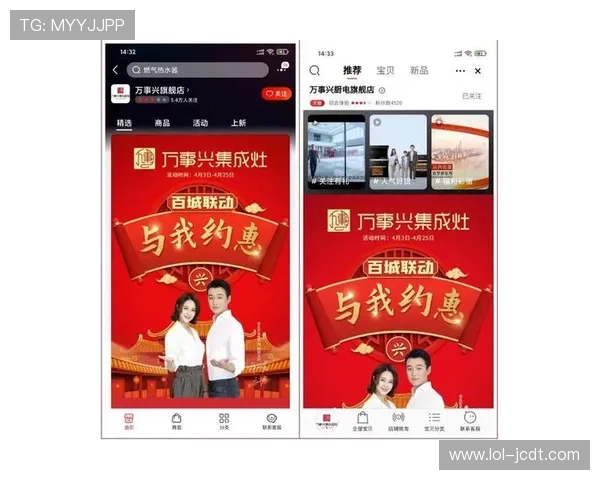 探索千亿官方网站的多元化服务与用户体验 探索千亿官方网站的多元化服务与用户体验