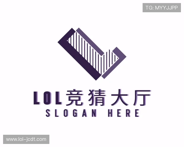 关于lol竞猜大厅